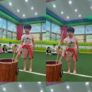 산정병설유치원 이미지