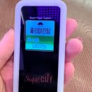 고피자스타필드 이미지