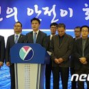 천지건설