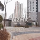 민락2지구탑공인중개사사무소 이미지