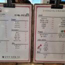 아이퍼피 이미지