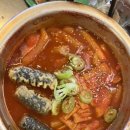 대왕통닭선운점