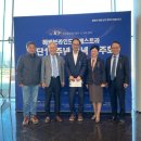 혜광의원 이미지