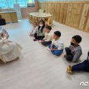 봉명초교 병설유치원 이미지