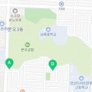 예손태권도 이미지