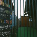 사단법인 꼭두 이미지