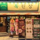 압구정-104 네이버블로그