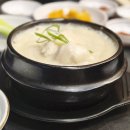 완정경로당 | 인천 서구 완정역 맛집 아라들깨삼계탕, 검단 점심 메뉴 추천 아이와 가볼 만한 곳 보양식 솔직후기