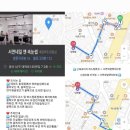 서연 뷰티샵 네이버블로그