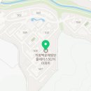 의왕연세약국 이미지