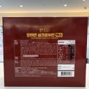 대영온누리약국 이미지