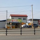 충주꿀사과농원