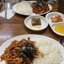 김밥나라청사점