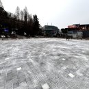 광천포차 이미지