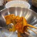 매곡 | 매곡맛집 까치 솥뚜껑 닭도리 매곡점 방문후기