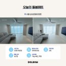삼성관음아파트앞 | 서울 삼성관음 층간소음매트 본사 소속 전문가 시공비 무료