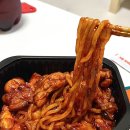 부곡두마리 치킨 이미지