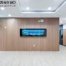 최재호마취통증의학과의원 이미지