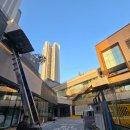 스타타일도기