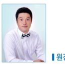 경희대유소년스포츠클럽 네이버블로그
