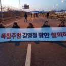 통일문구 이미지