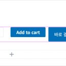 우커머스 이미지