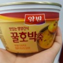 죽 제 네이버블로그