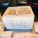 평화떡집 이미지