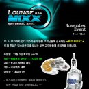 11라운지(lounge) 이미지