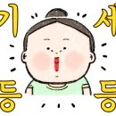 진영수학교습소