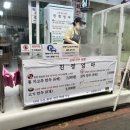 수제만두엄마맘두MOMDOO | 청주 수제만두 친정엄마 만두집 솔직후기