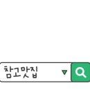 지예네커피 - 평택시 안중로84번길 35 | 지예네커피