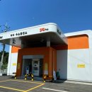 SPG케미칼 이미지