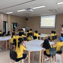 20250905일생_공주교육대학교부설초등학교_김정옥_오전_초저23 이미지