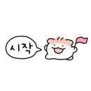 새우나라 포차 이미지