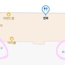 첨단중앙로170번길1 이미지