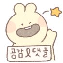 아빠는파티쉐 이미지