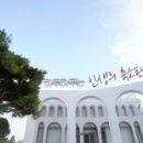 더 시에나 리조트 이미지