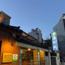 곰바위 | 삼성동 곰바위 본점 솔직 후기 양대창 맛집의 정석