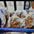 명인족발 | 대전 가마솥족발 맛집 후기 송강동에서 만나는 보양식 족발, 명인흑염소