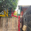 팜스테이 | 베트남 달랏 랑코호 팜스테이 숙박후기 달랏감성숙소