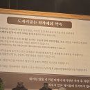 도자기굽는정카페 이미지