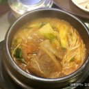 신마포 갈매기(용답점) 이미지