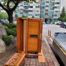 콘체르토음악학원 이미지
