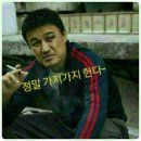 대금공인중개사사무소 이미지