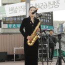 당구사랑 이미지