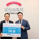 우리솔라에너지 이미지