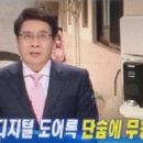 해정시스템 이미지