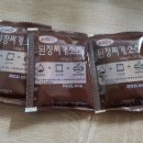 막창아지매 이미지