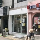 이영신데렐라헤어 이미지
